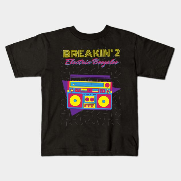 Break Dancing Rules Kids T-Shirt by dryweave